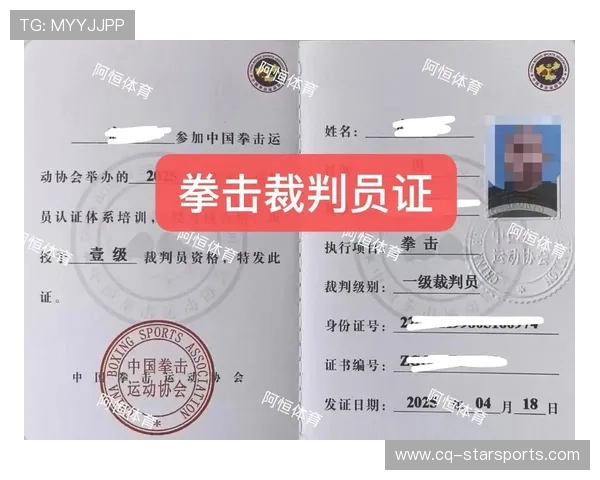 国际拳击联盟在裁判培训中加强伤病识别与急救能力培养,国际职业拳击组织 国际拳击联盟在裁判培训中加强伤病识别与急救能力培养,国际职业拳击组织
